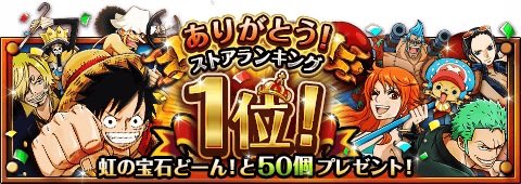 right03261's tweet photo. https://t.co/KM45QaB9CA