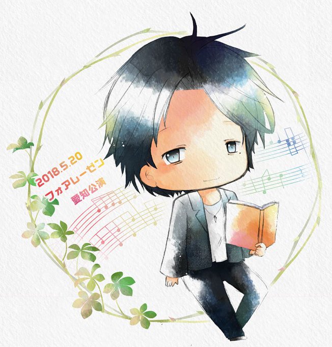 フォアレーゼンのtwitterイラスト検索結果 フォアレーゼンのtwitterイラスト検索結果