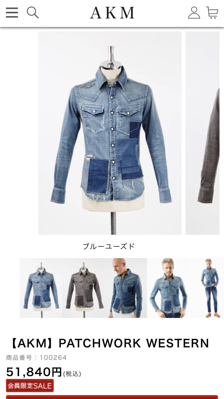 B'z　稲葉浩志　着用　デニムシャツ　AKM あらぽん on X: 