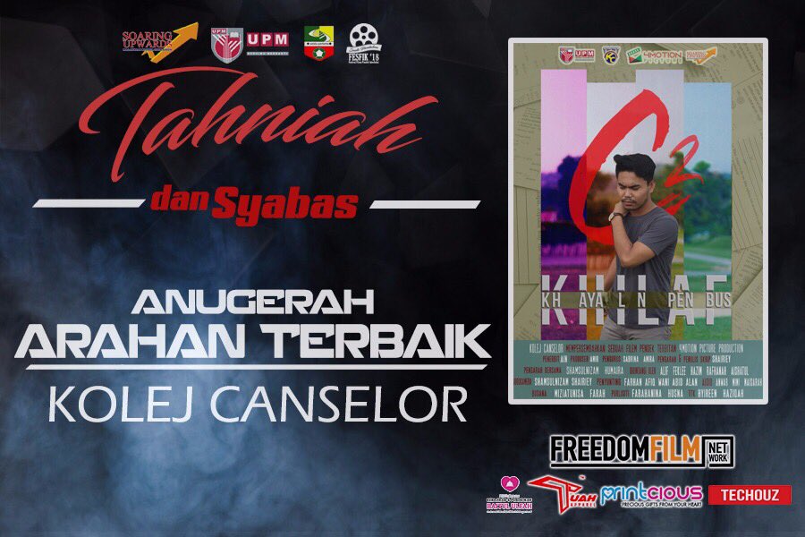 fesfikupm2018's tweet photo. Anugerah Arahan Terbaik https://t.co/f0lNJJqEsX
