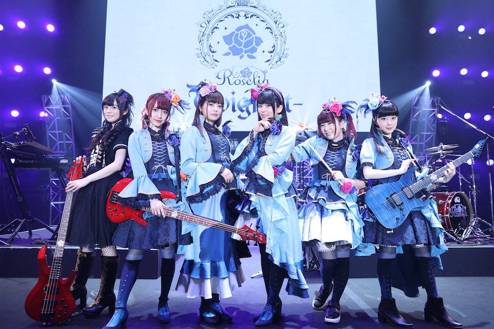 Mette 17년 6월 Roselia 1st Live Rosenlied 로젤리아의 첫 정규 라이브