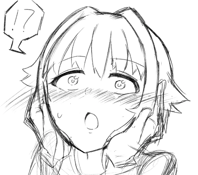 幸子の顔をガッてつかんでずっと眺めるだけの仕事に就きたい 