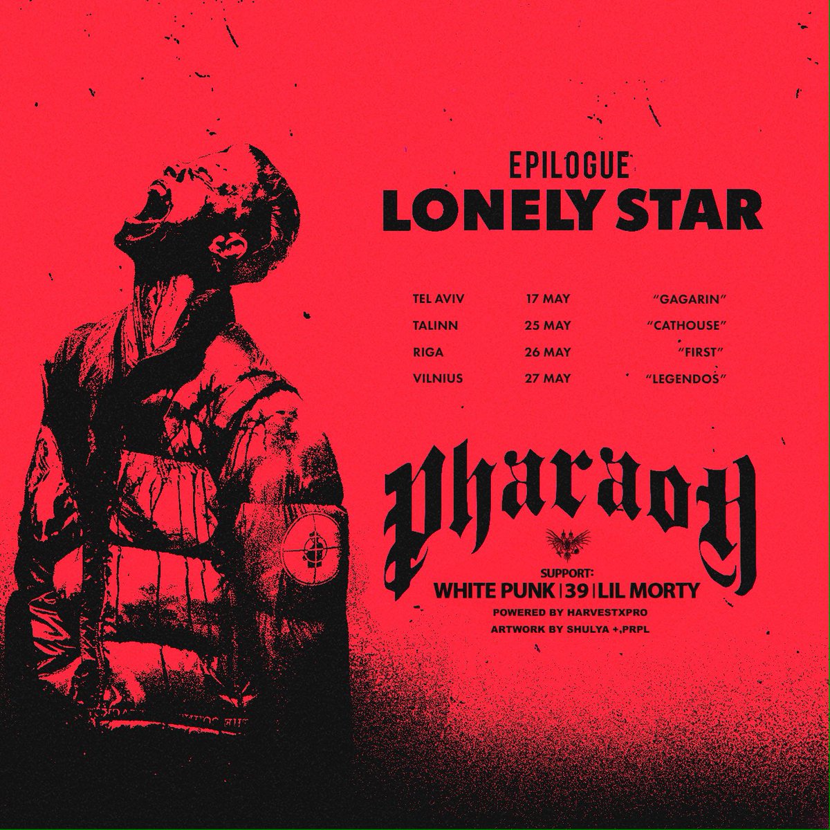 Тель-Авив и Прибалтика, вы готовы?
билеты: lonelystar.art