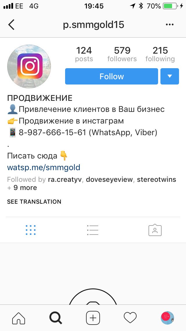 Will Hutton tweet media