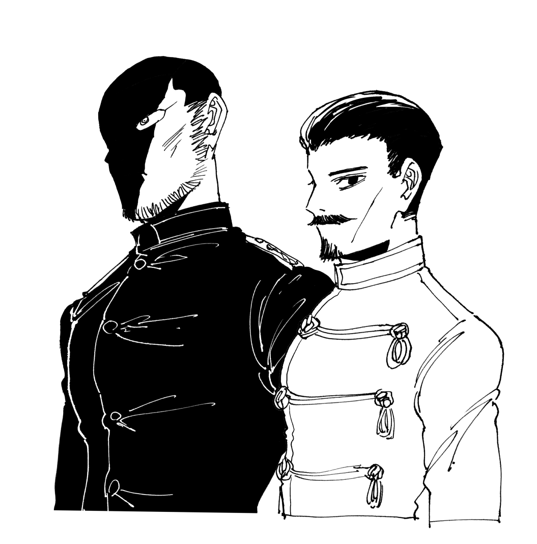 良い… 