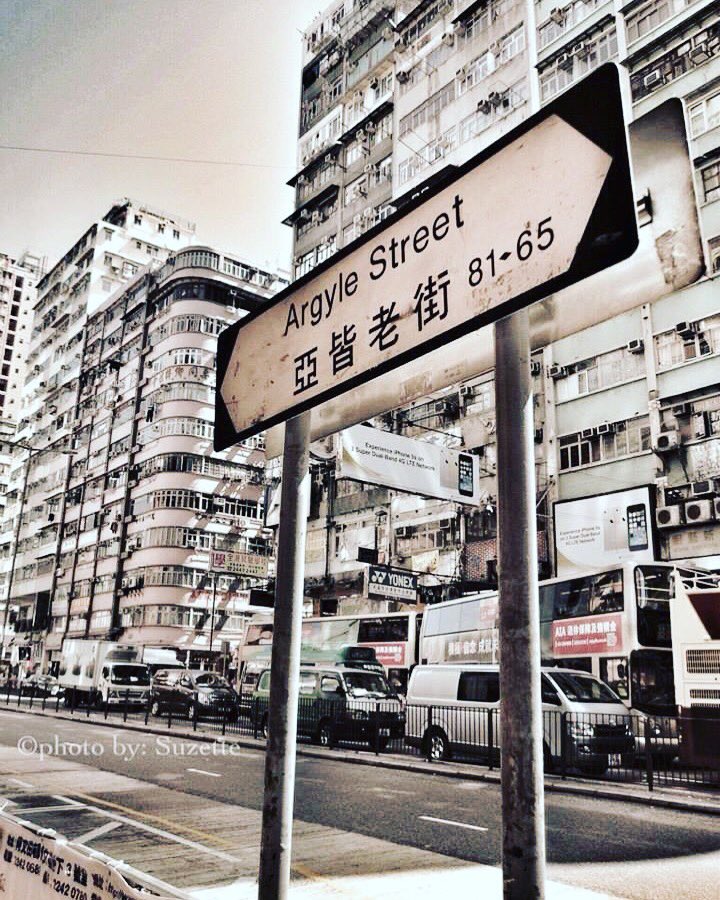simply_suzette's tweet photo. • H O N G K O N G •
.
.
.
.
.
.
#travelphotography #streetphotography #blackandwhite #wanderer #travelanddestinations #asiandestination #traveldiary #postcardsfromtheworld #hongkong #PhotoOfTheDay https://t.co/cFJsOVv21b