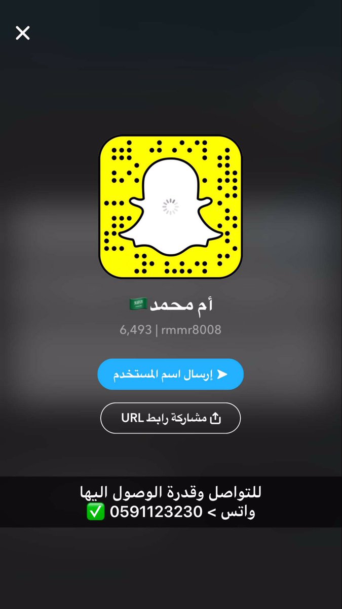 fawrlan's tweet photo. #ام_محمد_تطلب_مساعدتها_في_علاجها
ام محمد بحاجتكم اليوم https://t.co/q473xJdtTT