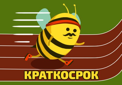 #краткосрок #BINANCE 

Купили SNM на бирже Binance по 0.00003961
Завтра в Нью Йорке состоится конференция Consensus 2018 где SONM будет главным спонсором. Основываясь на старом опыте все предыдущие спонсоры конференции хорошо росли в цене после конференции.