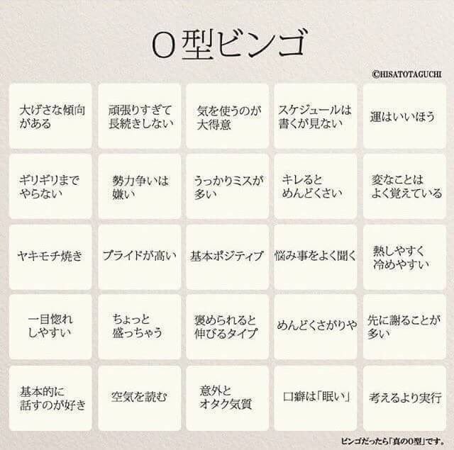 DOTAMA_LOVE's tweet photo. @a_s_k_8_7 
@HiddenShunsei https://t.co/7KqhTFLPK3