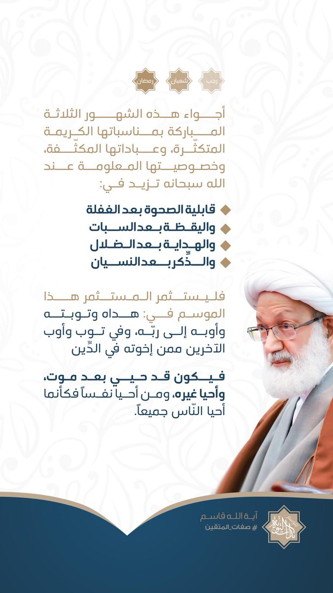 jaburowais's tweet photo. 📸 story https://t.co/b5qCUJ6JlR