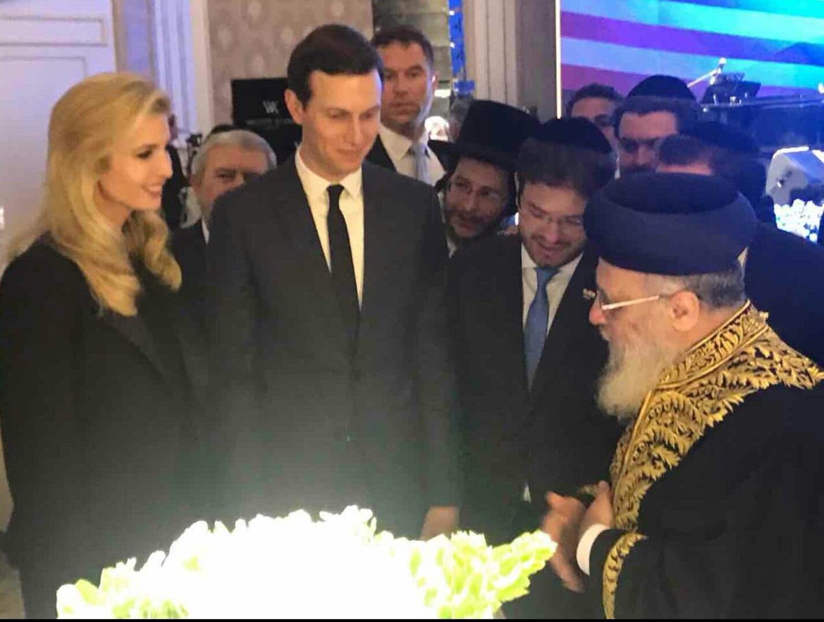 Image result for Sephardi Chief Rabbi of Israel Rabbi Yitzhak Yosef ivanka trump