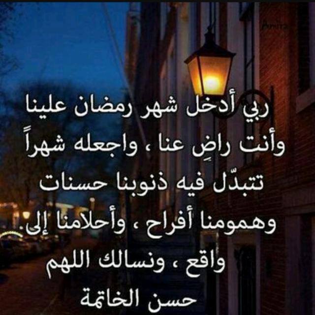 Jassim7448's tweet photo. https://t.co/rrugRX5inP