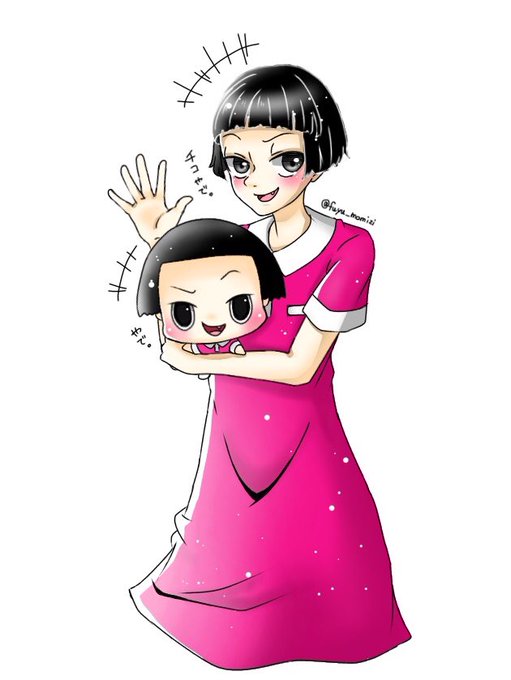 チコちゃんのtwitterイラスト検索結果 古い順 チコちゃんのtwitterイラスト検索結果 古い順