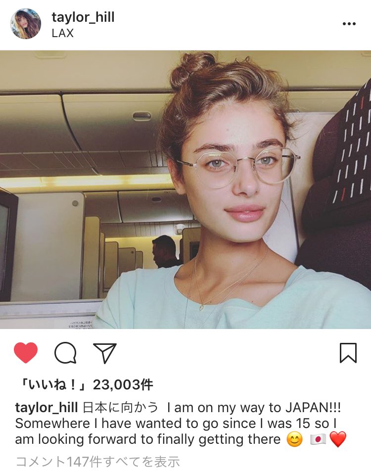 tay_vs03's tweet photo. TaylorHillが日本に来る！！！😳❤️🙏🏻 https://t.co/Gg1d5o95aw