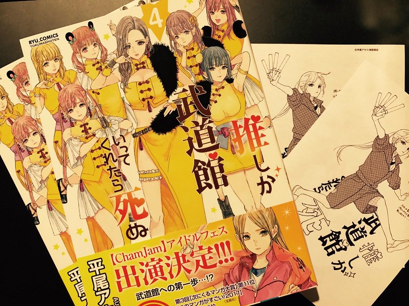 HMV&BOOKS SHIBUYA on X: 