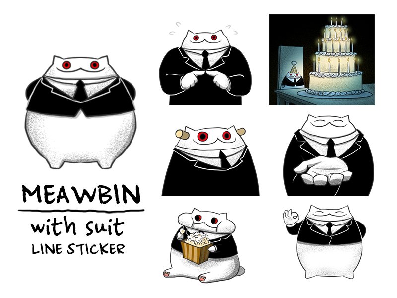 "Meawbin with suit" line sticker is available! Finally, he becomes more gentleman. https://t.co/UgXsIbeD1r 