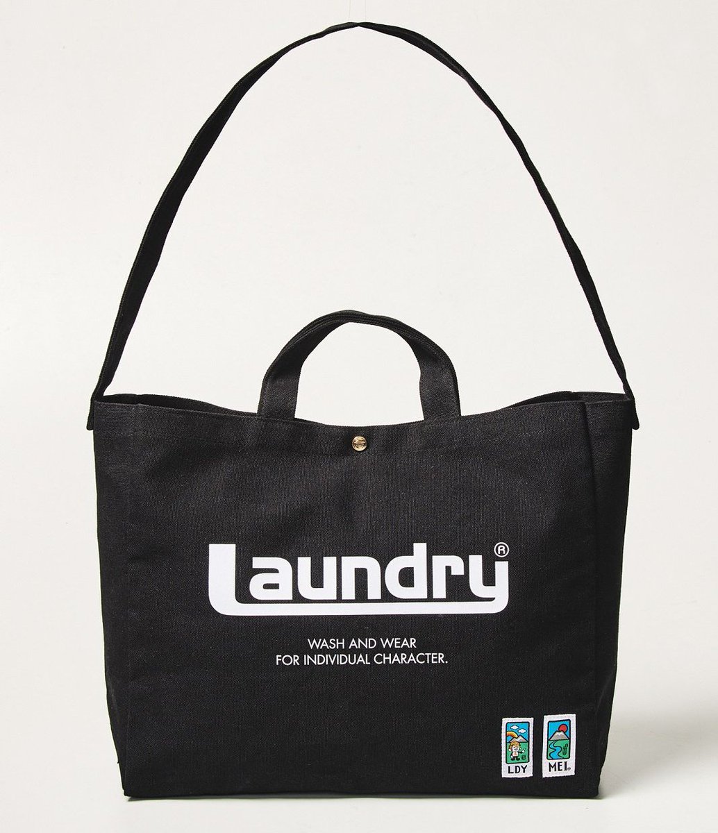 雑誌付録ダイアリー Laundry Mei 2waybag Book Black Version Laundry と Mei がコラボした2wayバッグ こちらはブラックバージョン マチ12cmの大容量とスッキリしたフォルム 雑誌付録紹介ブログ T Co Vmodabhzxi Laundry Mei