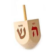 JudaismeS's tweet photo. Le dreidel est utiliser pendant le Hanukkah. C'est une toupie à quatre côté avec les abréviations pour les mots hébreu Nes Gadol Haya Sham. (un grand miracle a arriver là) Ce miracle est celui du deuxième temple qui est fêter pendant le hannukah. Au Israel, «là» est écrit «ici». https://t.co/36gnYqxm1G