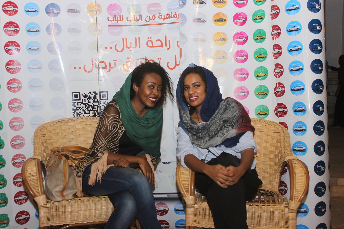 TirhalSudan's tweet photo. #ترحال
#رفاهية_من_الباب_للباب
#TEDx
#TEDx_in_Sudan
#TEDxUofK2018 https://t.co/gUCaLHvTr1