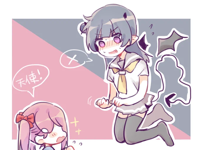 #よしりこ #よしりこハザード