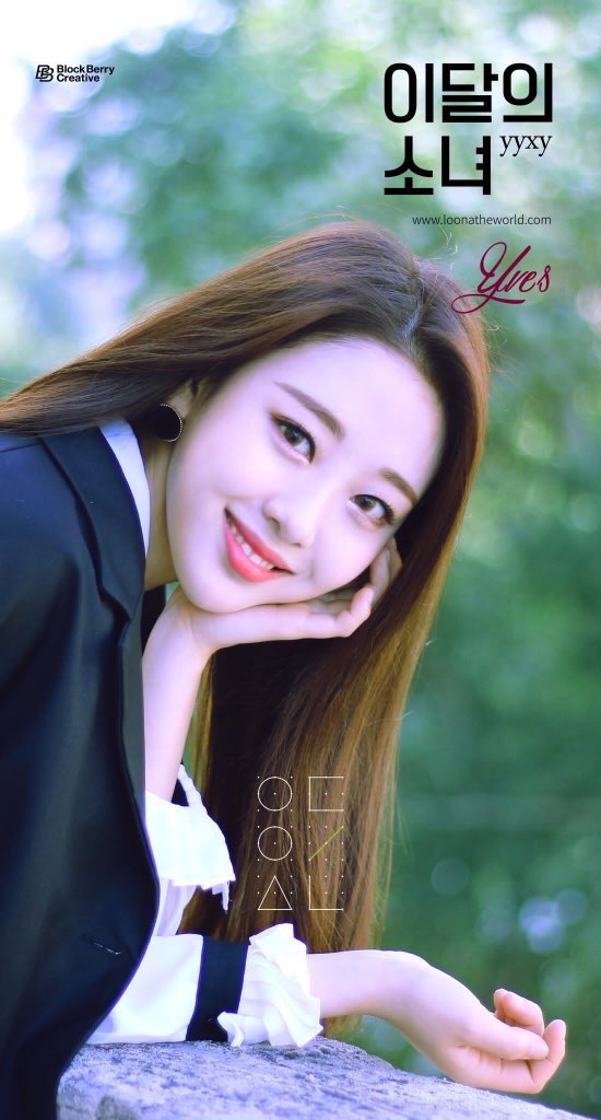 yvesdoingthings's tweet image. yves looking so pretty ready to debut in yyxy (2018)