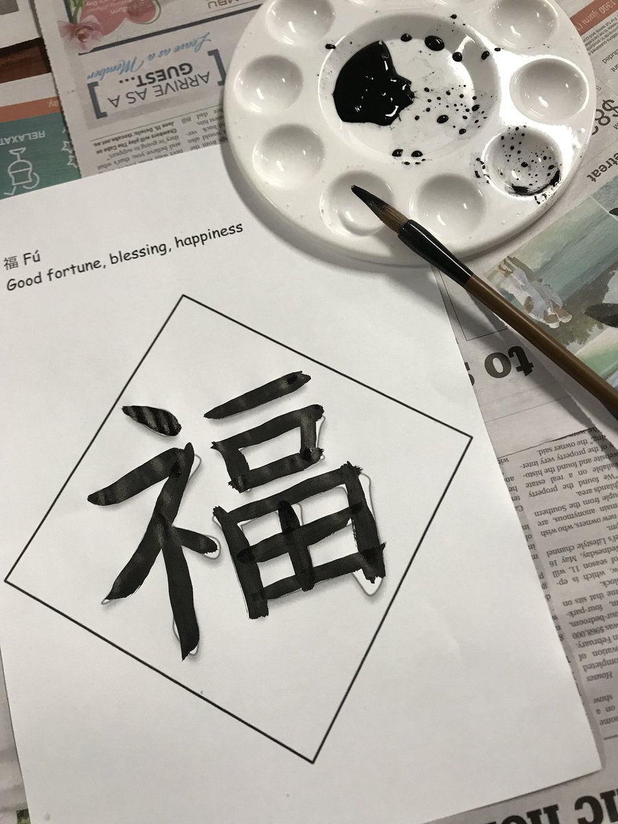 Miss S 🍎 tweet media