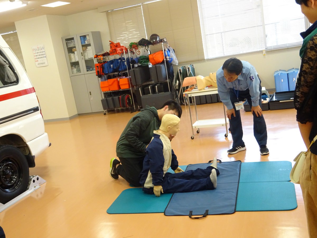 Uzivatel 湘南医療福祉専門学校 公式 Na Twitteru 5月12日のオープンキャンパスも盛り上がりました 今月は27日 日 にも開催いたします お申込み お待ちしております 湘南医療福祉 オープンキャンパス 救急救命士 介護福祉士 鍼灸