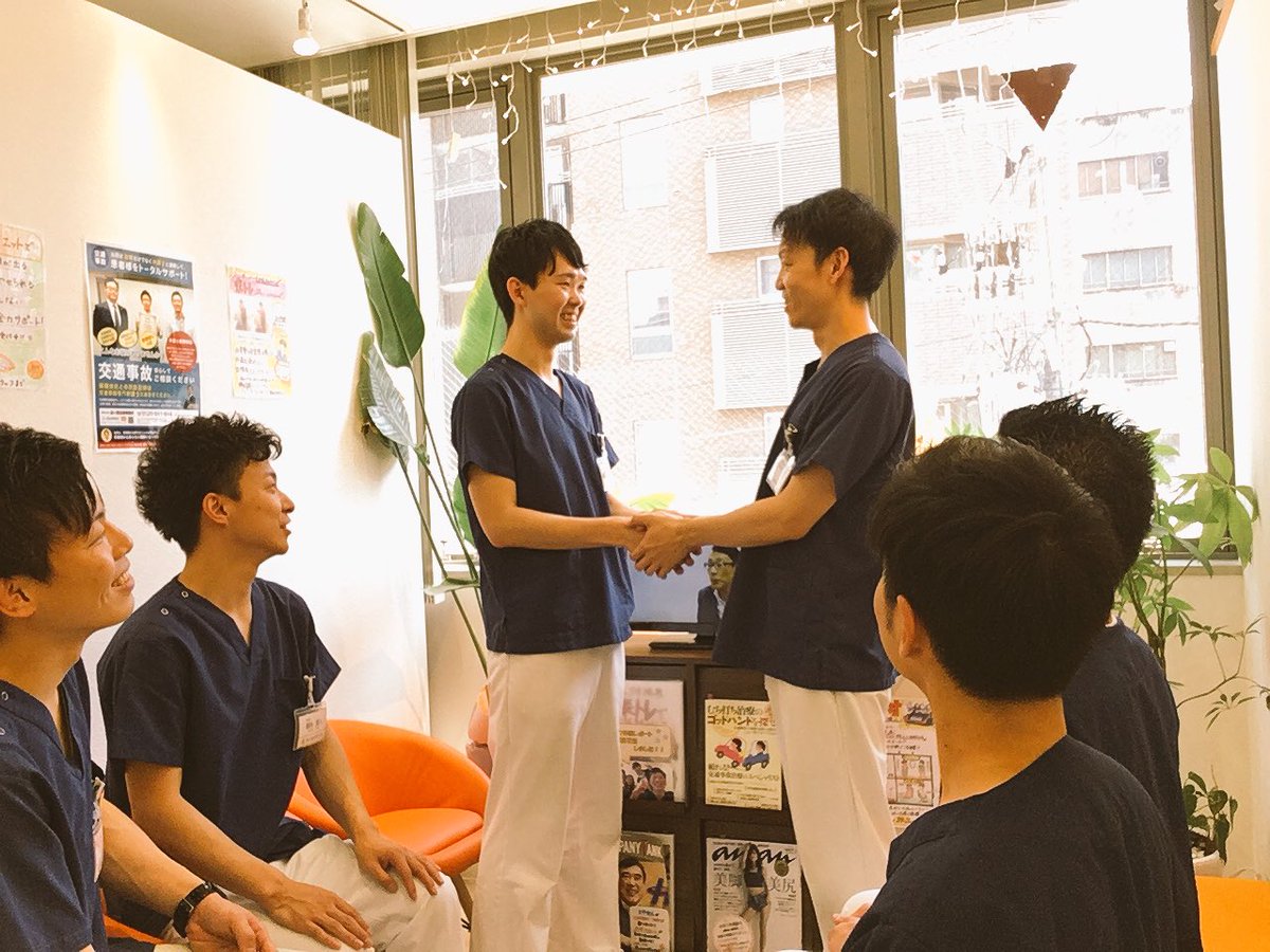 烏丸鍼灸整骨院 Auf Twitter お知らせ 6月1日オープンの烏丸御池鍼灸院に矢守が従事するにあたり 当院の院長には嶋田が就任します 今まで以上に1人でも多くの方に喜んでいただけるよう スタッフ一同頑張っていきますので これからもよろしくお願いします