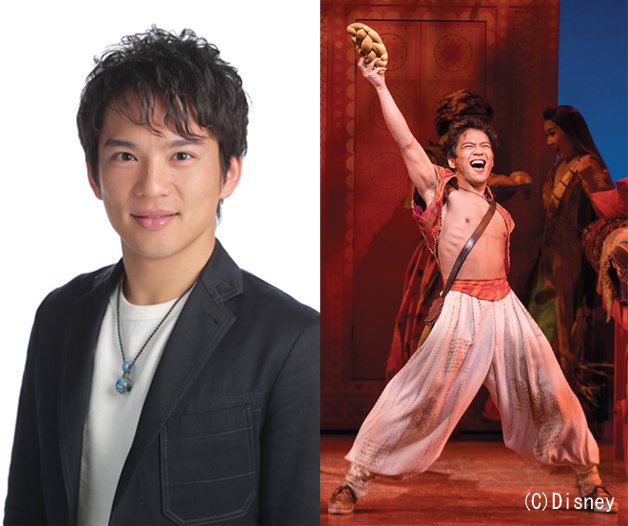 アラジン役全俳優徹底解説 劇団四季アラジン
