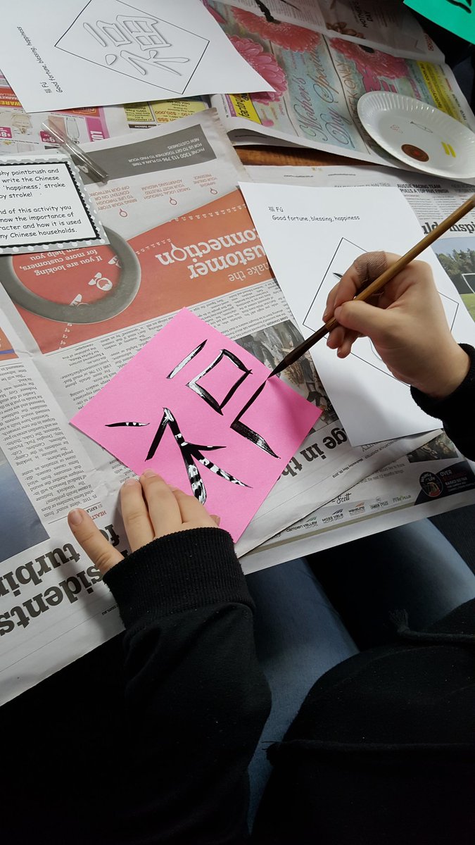 Smriti Sekhar tweet media