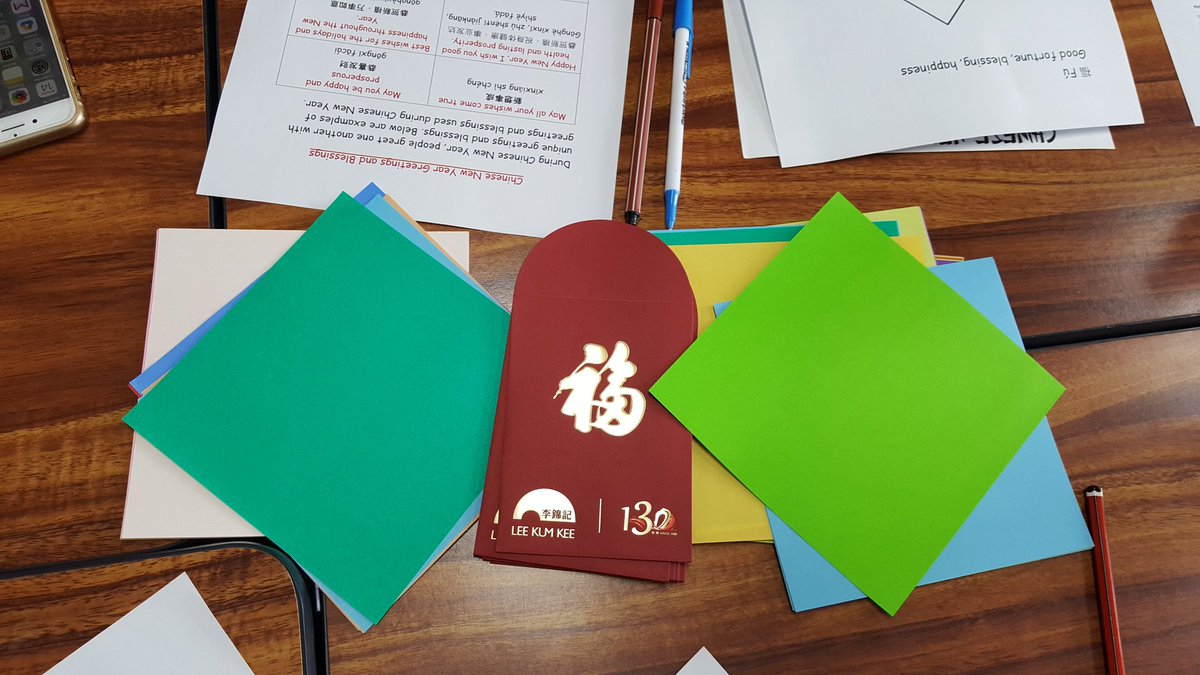 Exploring the rich culture of China in our Chinese New Year #EDSS428 presentation this morning! #ACUedu_p <a href="/brightsparkler/">Sasha Jessop</a> <a href="/miss_kjiang/">Katrina</a> @paige_mamis <a href="/GdVibesWithBeth/">Beth Cranston</a>