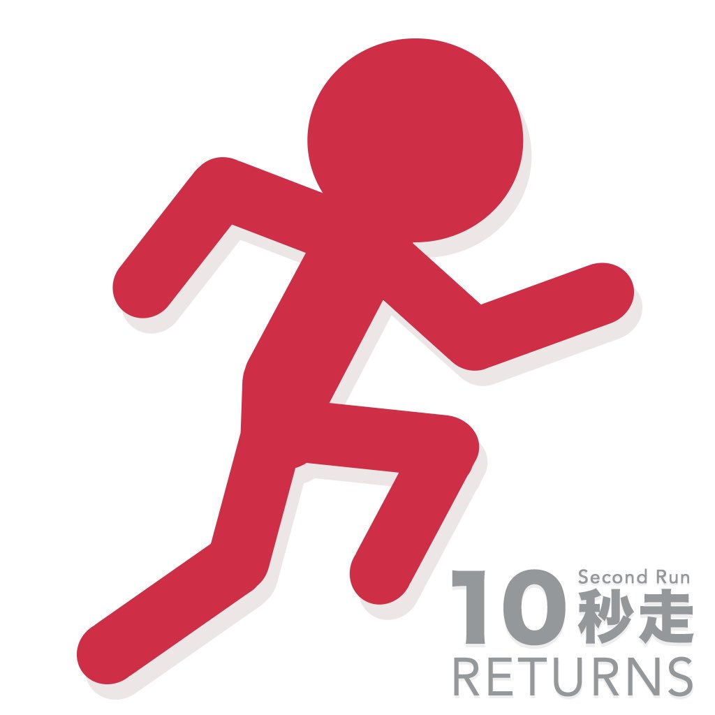 KaeruPanda_Inc's tweet photo. 少年ジャンプは関係ありませんがw10秒以内にゴールを目指す超絶熱いニンテンドースイッチ向けジャンプアクションゲームはこちらです。
https://t.co/jBKelVPrNT

#10秒走RETURNS
#10秒走 #10SecondRun #NintendoSwitch https://t.co/qrZXUJ8X5x