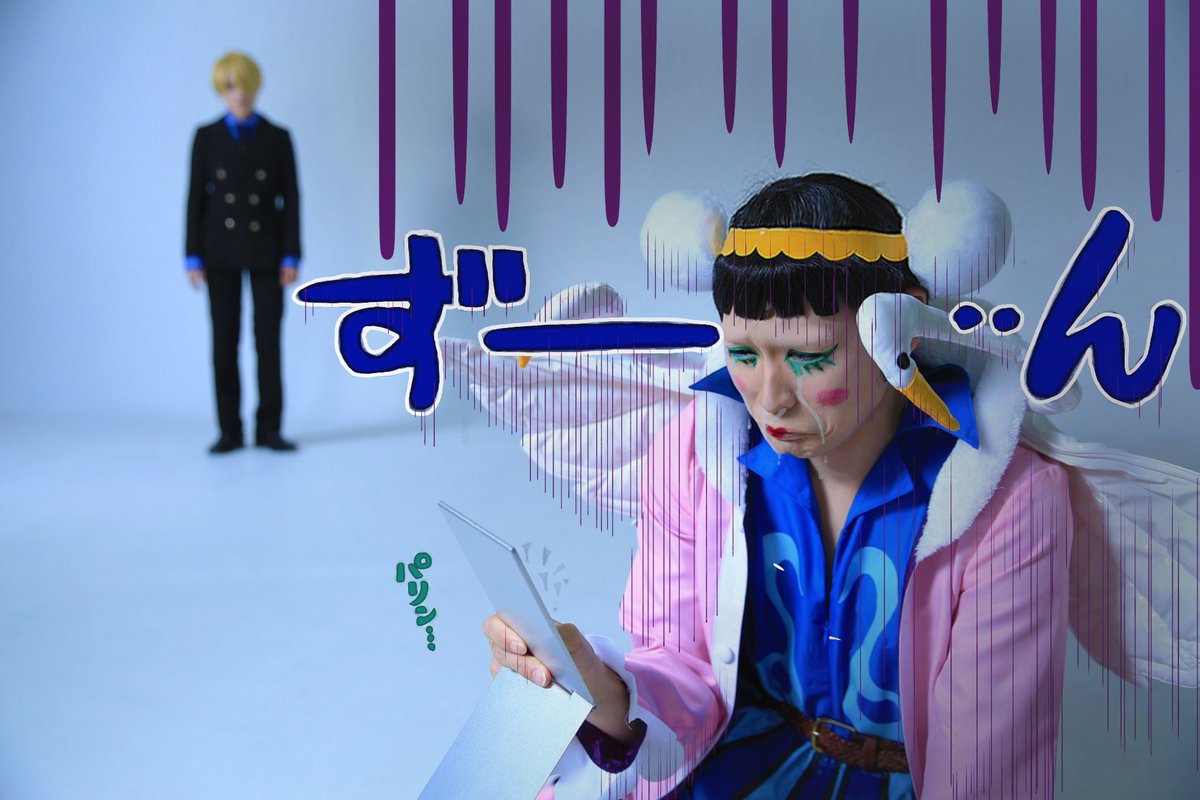 とーまさん One Piece Mr 2 ボンクレー ぼんちゃんのネタシリーズ サンジ Gi 1 P ベルト提供 Yu65photo コスプレ Cosplay ワンピース ボンクレー ぼんちゃん とーまさん One Piece Mr 2 ボンクレー ぼんちゃんのネタシリーズ サンジ Gi 1 P ベルト提供 Yu65photo コスプレ Cosplay ワンピース ボンクレー ぼんちゃん