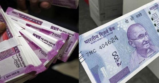 SakshiNews's tweet photo. రూ.200,2వేల నోట్లు, కొత్త సమస్య
https://t.co/bBkPQEQhiz #Rs2000notes #Rs200notes #soilednotes #exchangeoldnotes #Demonetization https://t.co/gO1DCYkaoJ