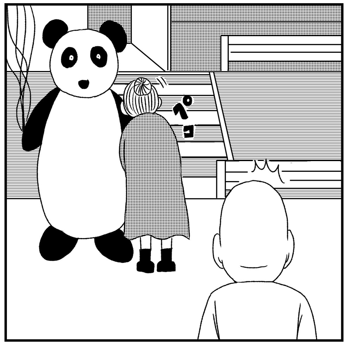 オジジとオババ【風船】

#オババ #オジジ #4コマ漫画 #4コマ #4コマ漫画 #4コマ #漫画 #まんが #マンガ 