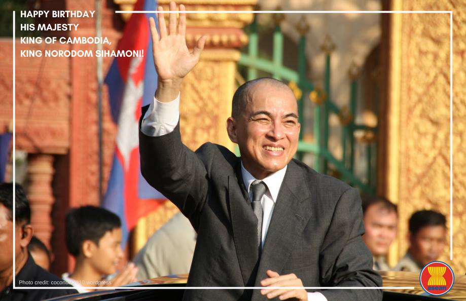 Happy 65th birthday , His Majesty King of Cambodia King Norodom SIhamoni 