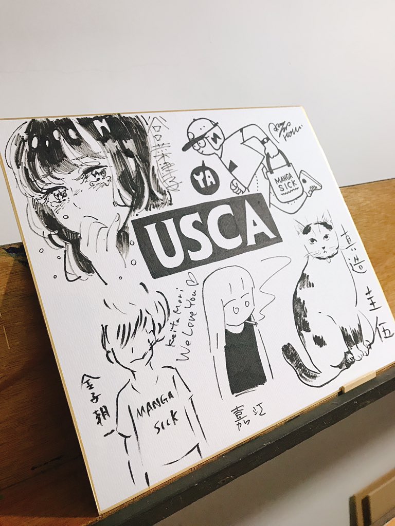 Mangasickさんでの展示の為に台湾に行っていました！
楽しかったし美味かった！
そろそろ帰ります！ 