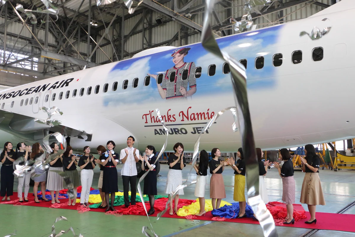 ★お値下げ★安室奈美恵 AMURO JET 新品未開封 25周年の銀テ付き 日本トランスオーシャン航空｜ JTA on X: 