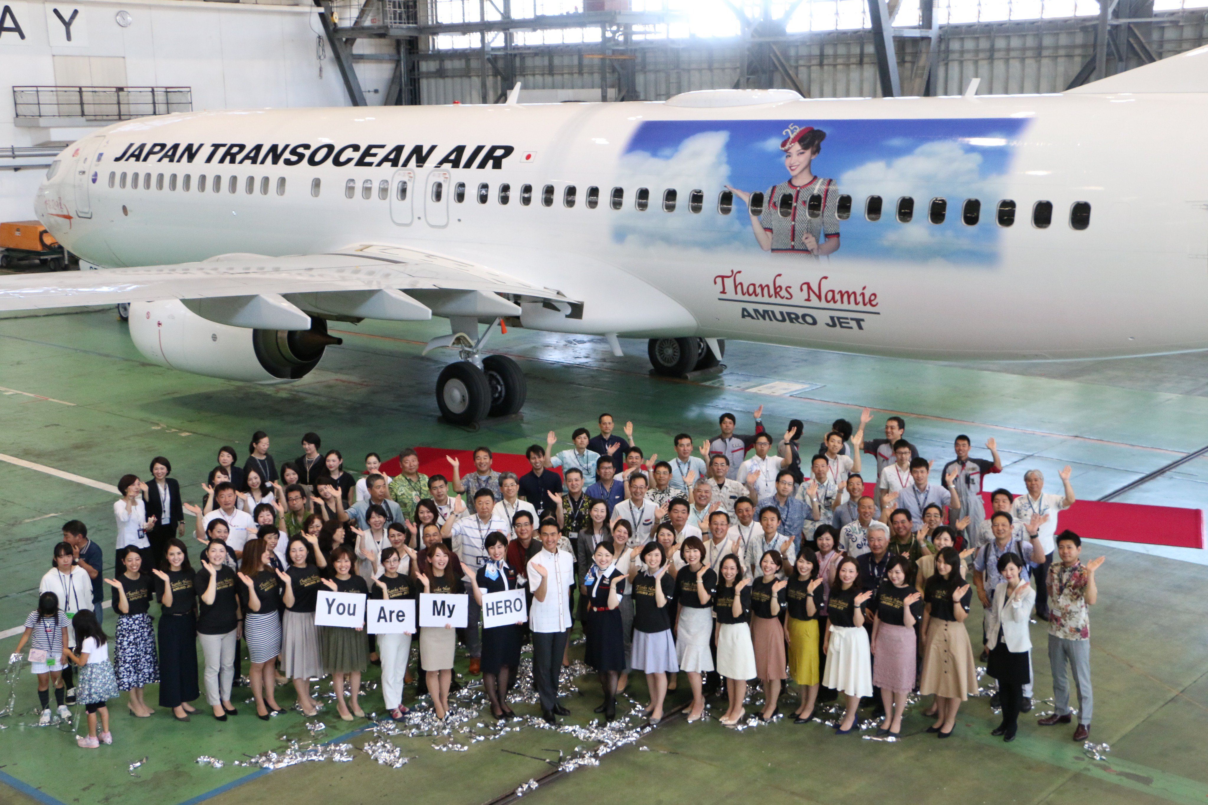 JAPAN AIRLINES【JAL】 on X: 