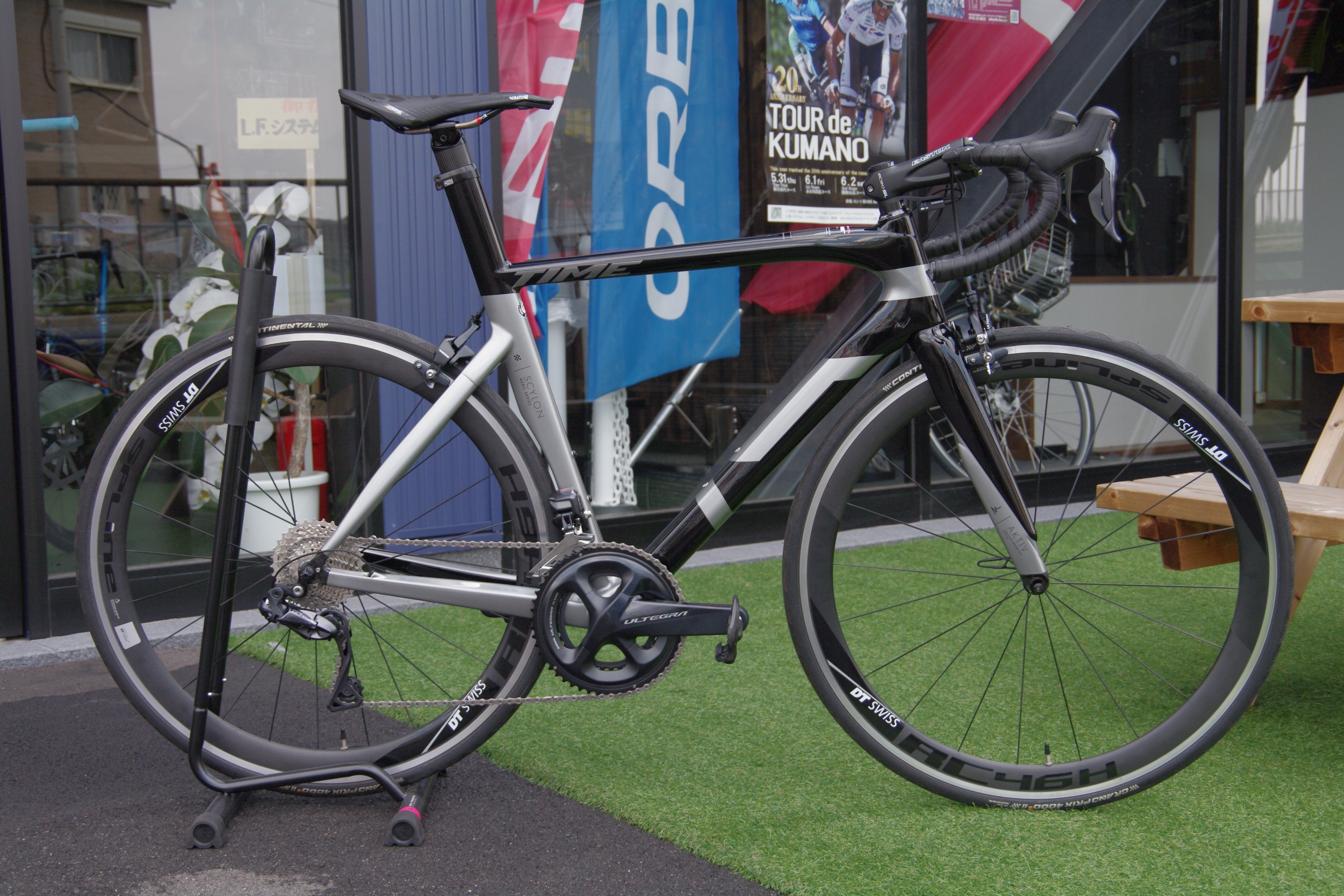 TIME scylon aktiv M フレームハンドルステムセット TIME scylon aktiv M フレームハンドルステムセット TIME scylon aktiv