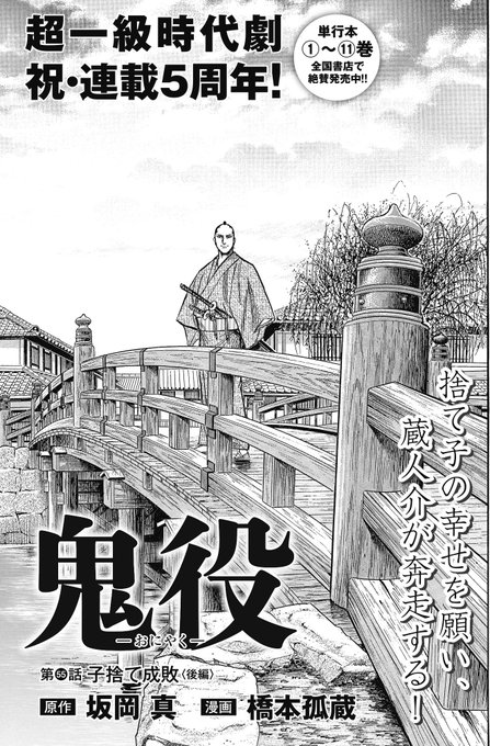 DdIC7bnVAAA-8z9.jpg:small