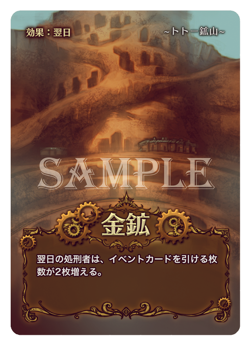 Puzzliar リアル交渉ゲーム貸切公演受付中さん の人気ツイート 4 Whotwi グラフィカルtwitter分析 Puzzliar リアル交渉ゲーム貸切公演受付中さん の人気ツイート 4 Whotwi グラフィカルtwitter分析