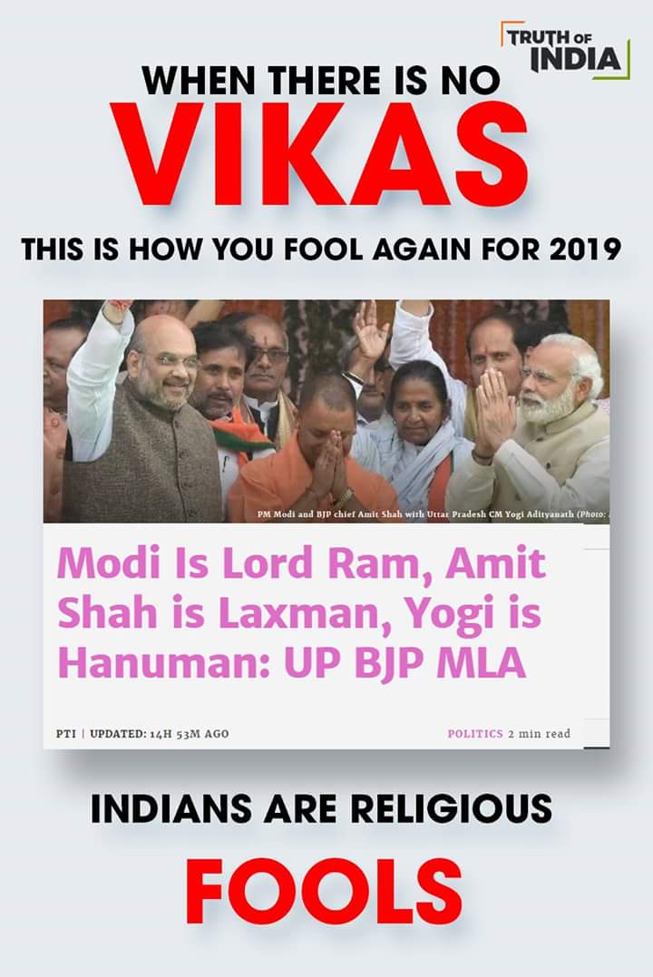 sarvmanglamcom's tweet photo. “Ego is hard to conquer and arises from seven factors — wealth, political power , RSS ,  Black Money donations ,  lies , Fake News and Cast division. As long as ahamkara is predominant, it is impossible to recognise the divinity within. 

#VoteForLiarPM 
#SocialMediaTalkathon https://t.co/rGvco6mC5G