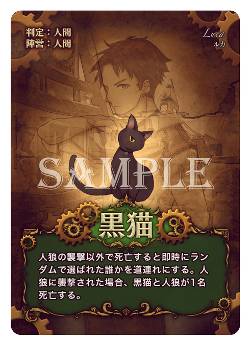 Puzzliar リアル交渉ゲーム貸切公演受付中さん の人気ツイート 4 Whotwi グラフィカルtwitter分析 Puzzliar リアル交渉ゲーム貸切公演受付中さん の人気ツイート 4 Whotwi グラフィカルtwitter分析