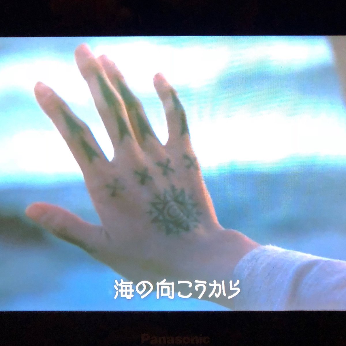 琉球諸島の習俗 ハジチ Togetter