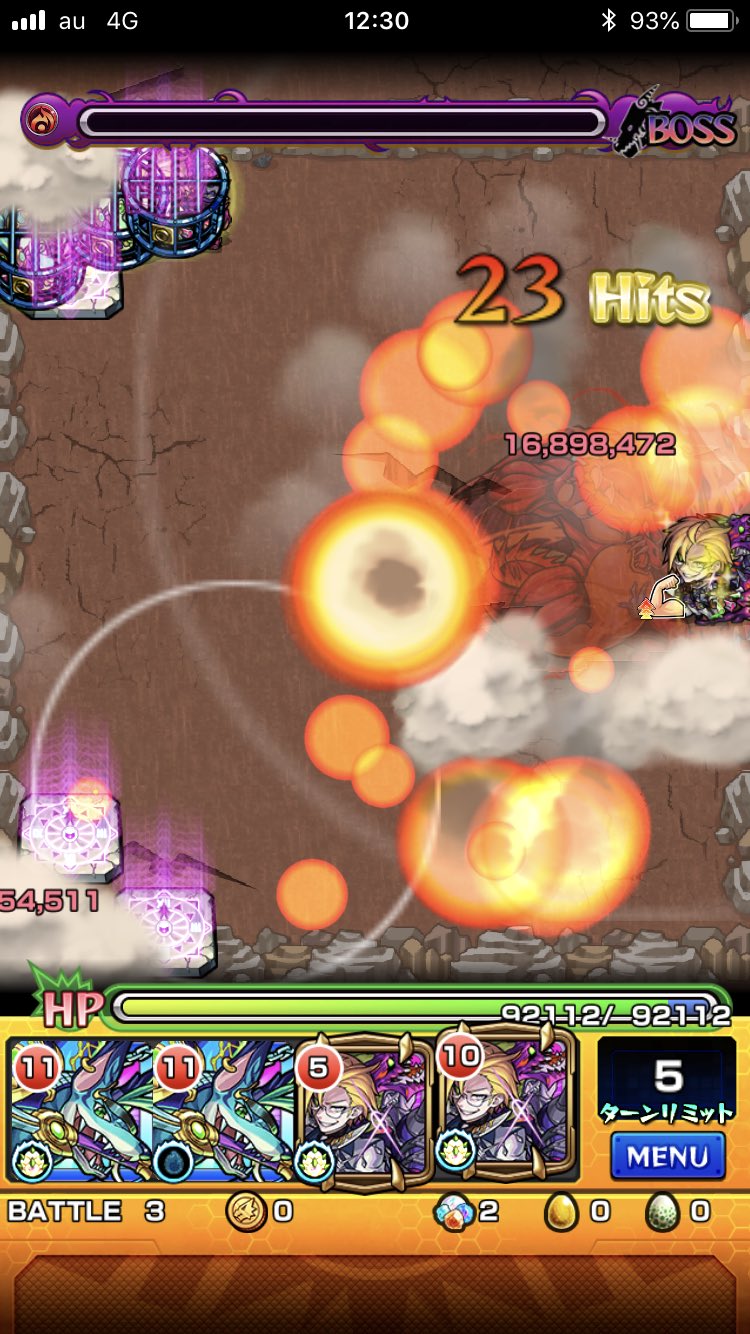 モンスト 若葉の広場 4 火 の適正 攻略パーティとギミック 閃きの遊技場 モンスト攻略スタディ