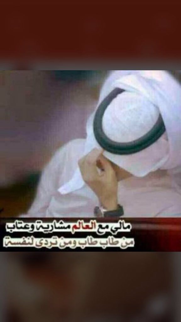 _alatef511's tweet photo. https://t.co/hkgSLWHiYW