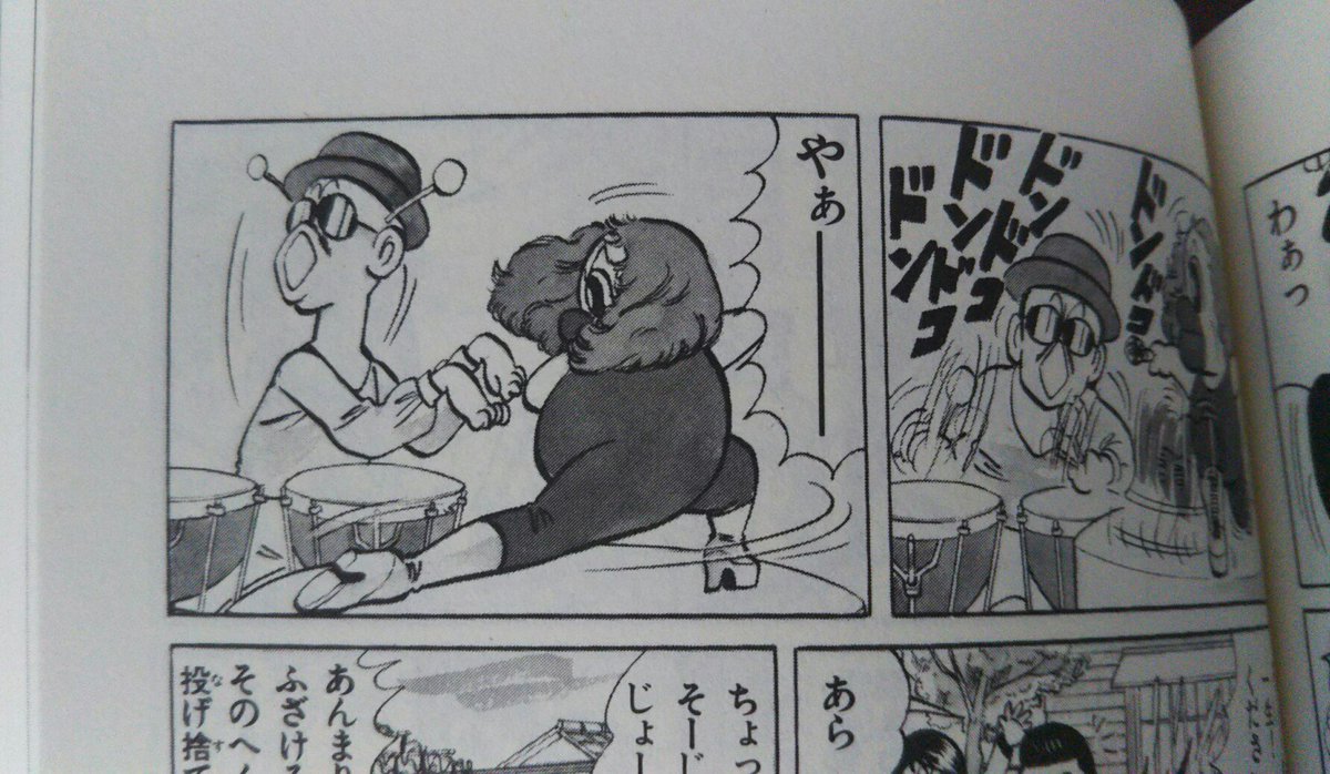 何度読み返してもツボに入ってふいてしまう。大好きマカロニほうれん荘。 