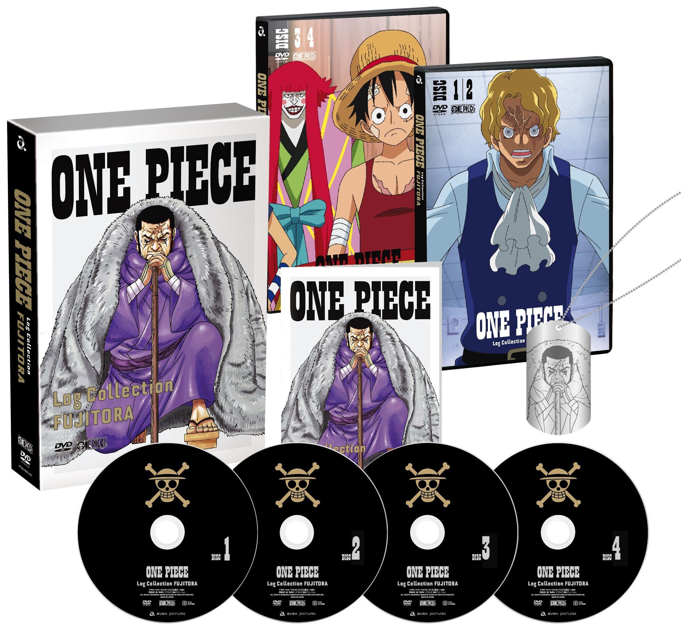 Wtk Auf Twitter Jp Dvd One Piece Log Collection Doflamingo Fujitora Cover Arts T Co Sfihsuggoh T Co 5ruqtbz7uh Twitter