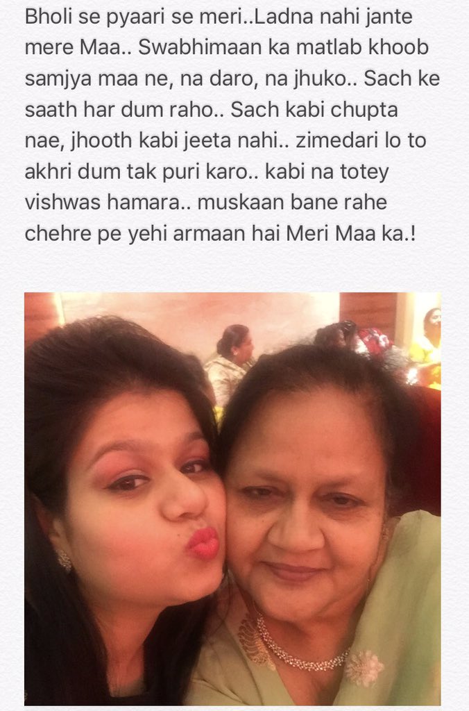 Power_Of_Hold's tweet image. #MyMomsays #InFocusVision3Pro #BeSmartBeFocus ❤️